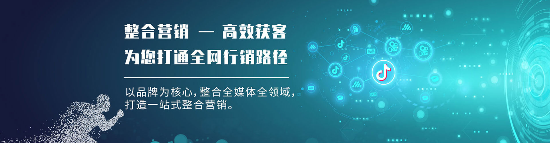 镇海百度充值返点